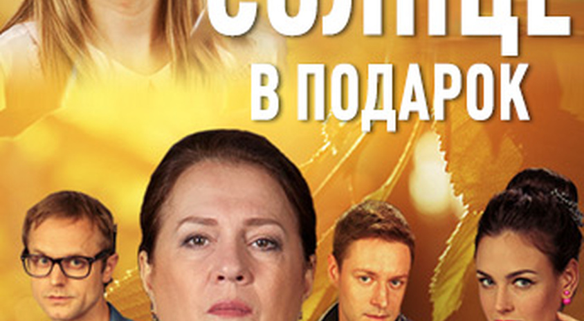 Солнце Фото В Хорошем Качестве Солнце Фото В Хорошем Качестве